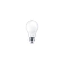 [TIS00293] AMPOULE BT LIGHT